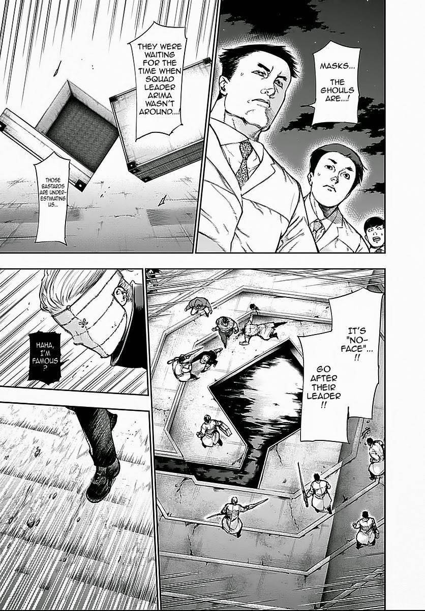 Read Tokyo Ghoul EN Manga Online