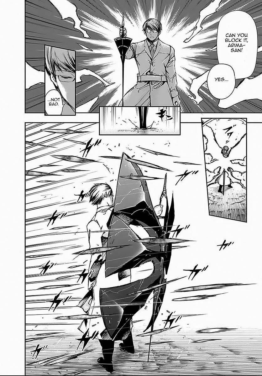 Read Tokyo Ghoul EN Manga Online