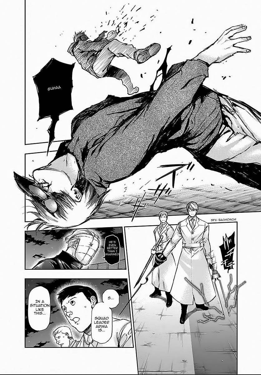 Read Tokyo Ghoul EN Manga Online