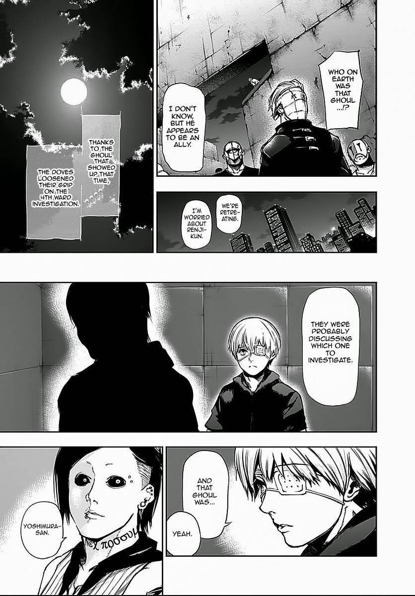 Read Tokyo Ghoul EN Manga Online