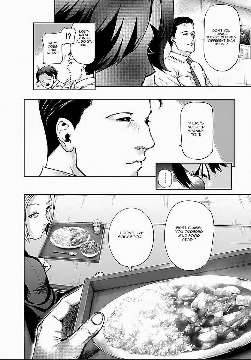 Read Tokyo Ghoul EN Manga Online