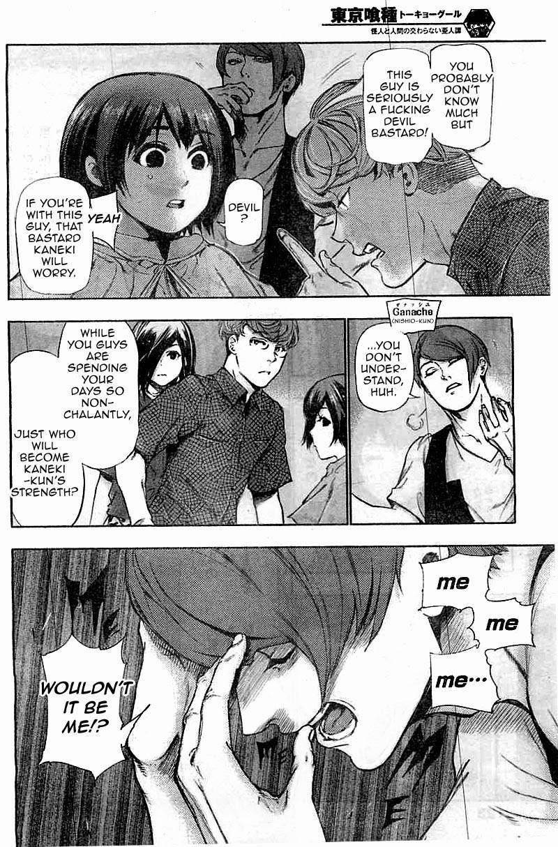 Read Tokyo Ghoul EN Manga Online