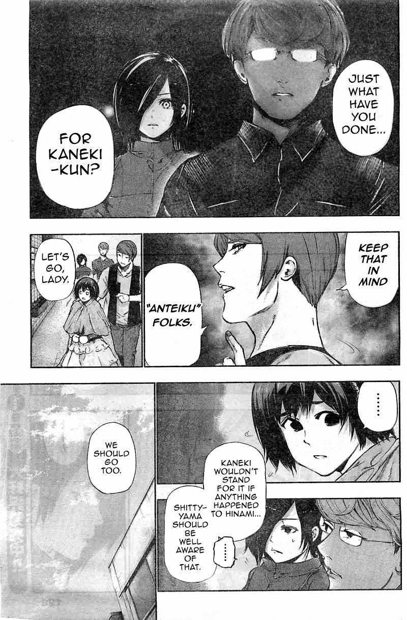 Read Tokyo Ghoul EN Manga Online