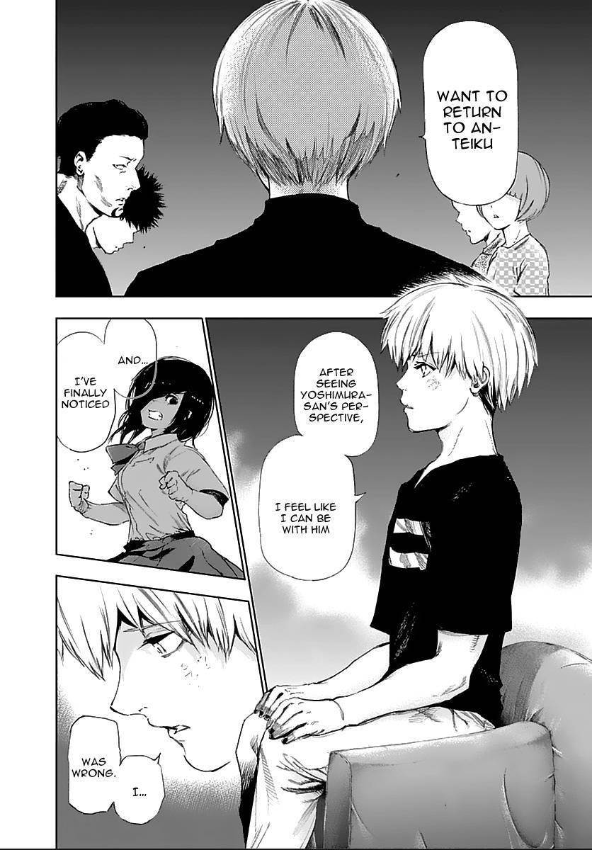 Read Tokyo Ghoul EN Manga Online