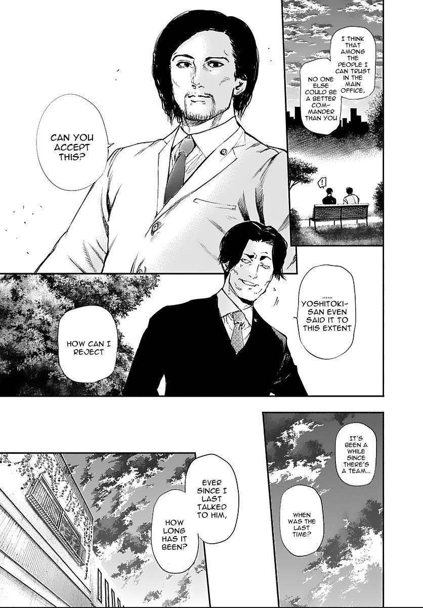 Read Tokyo Ghoul EN Manga Online