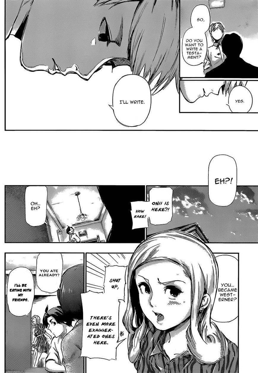 Read Tokyo Ghoul EN Manga Online