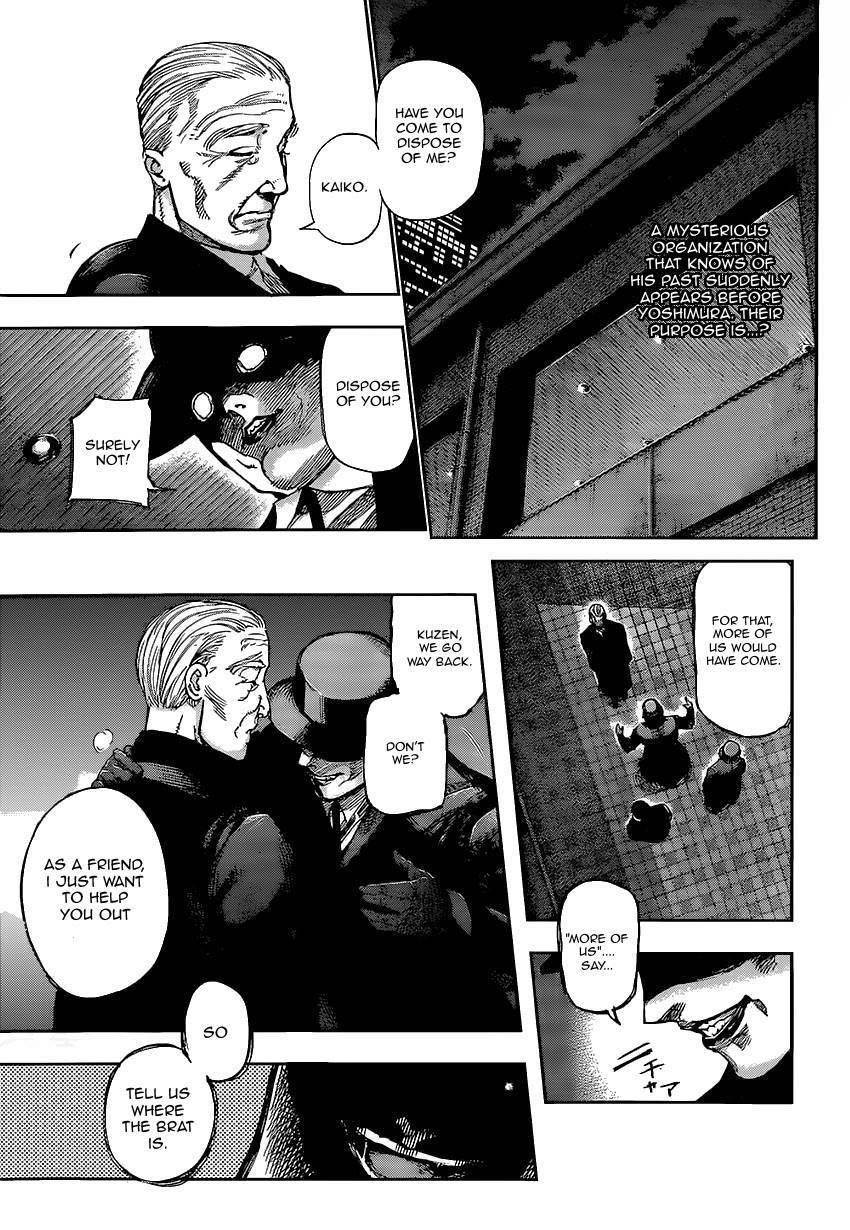 Read Tokyo Ghoul EN Manga Online