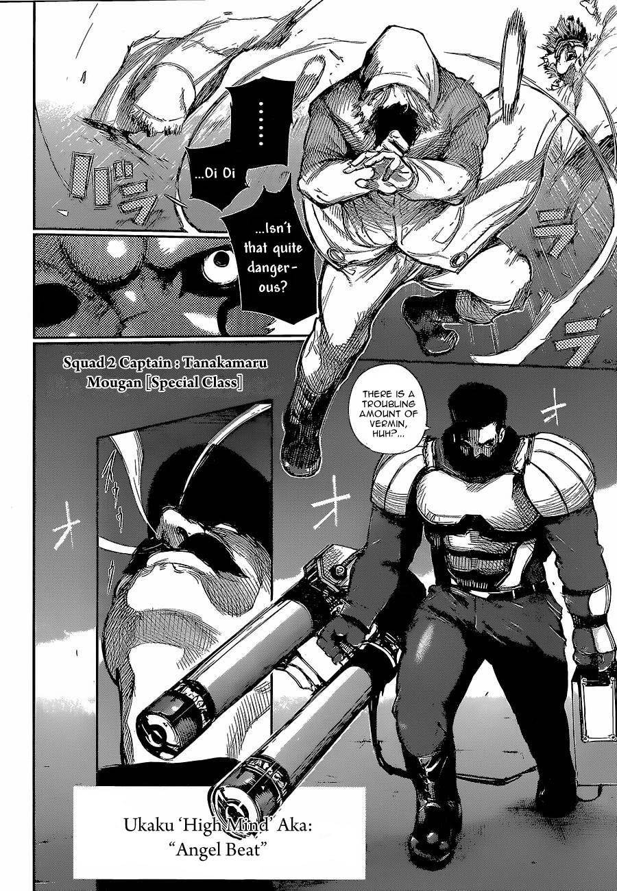 Read Tokyo Ghoul EN Manga Online