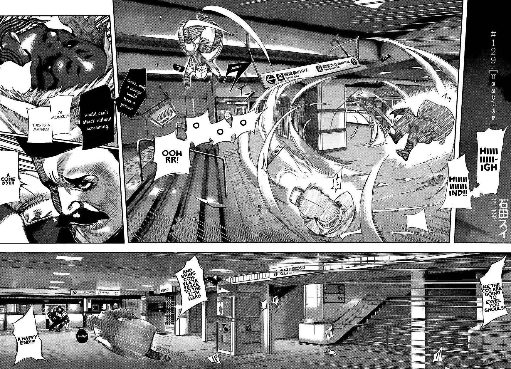 Read Tokyo Ghoul EN Manga Online