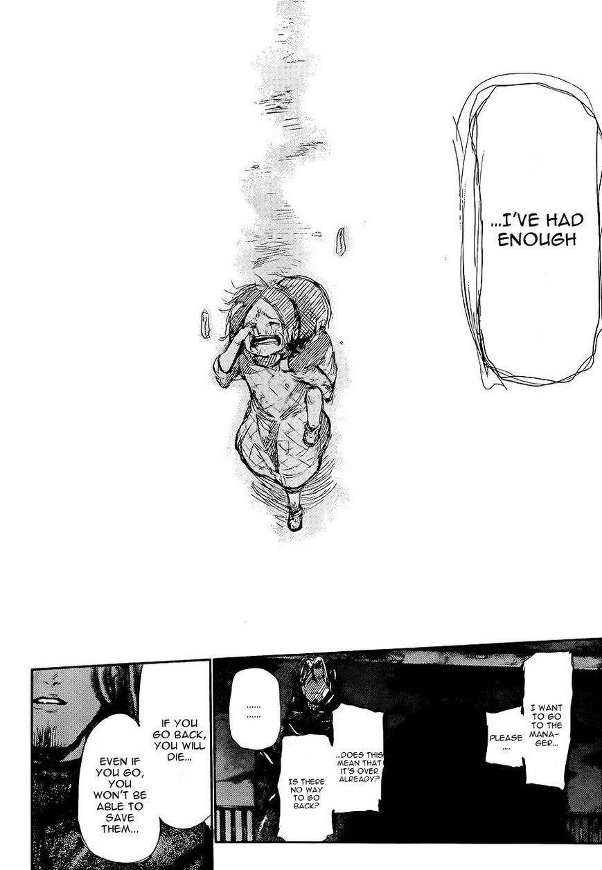 Read Tokyo Ghoul EN Manga Online