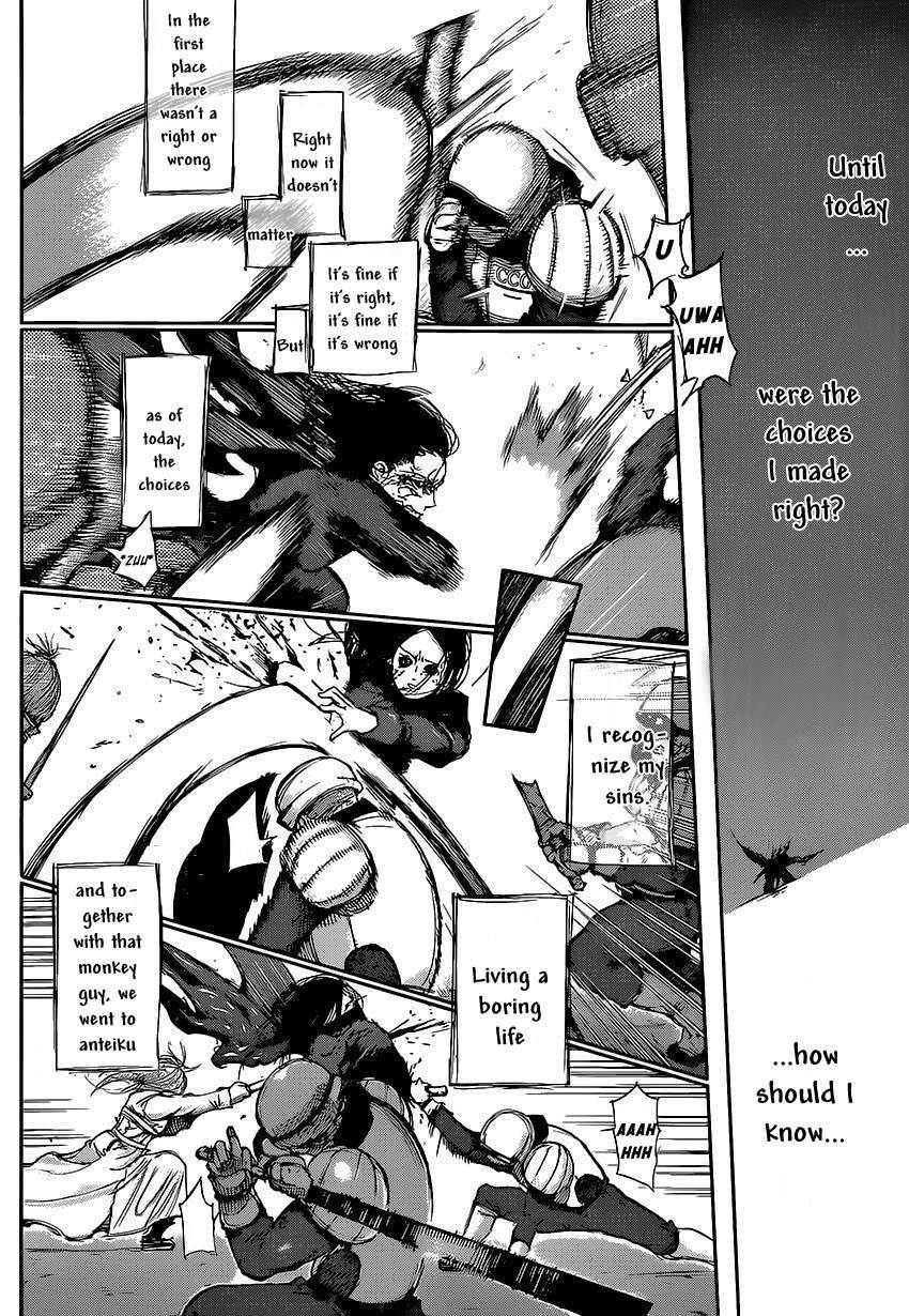 Read Tokyo Ghoul EN Manga Online