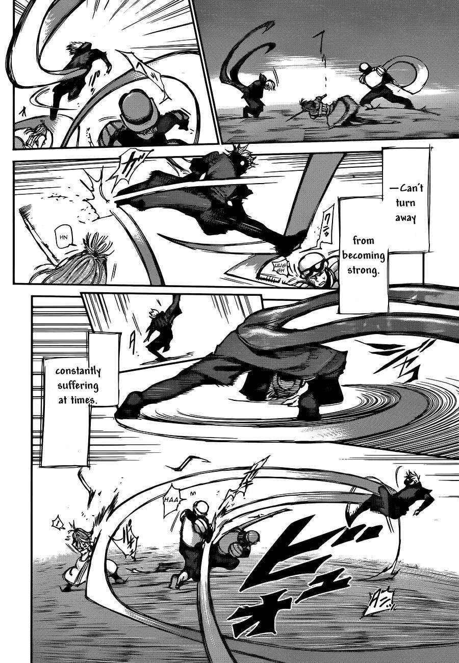 Read Tokyo Ghoul EN Manga Online