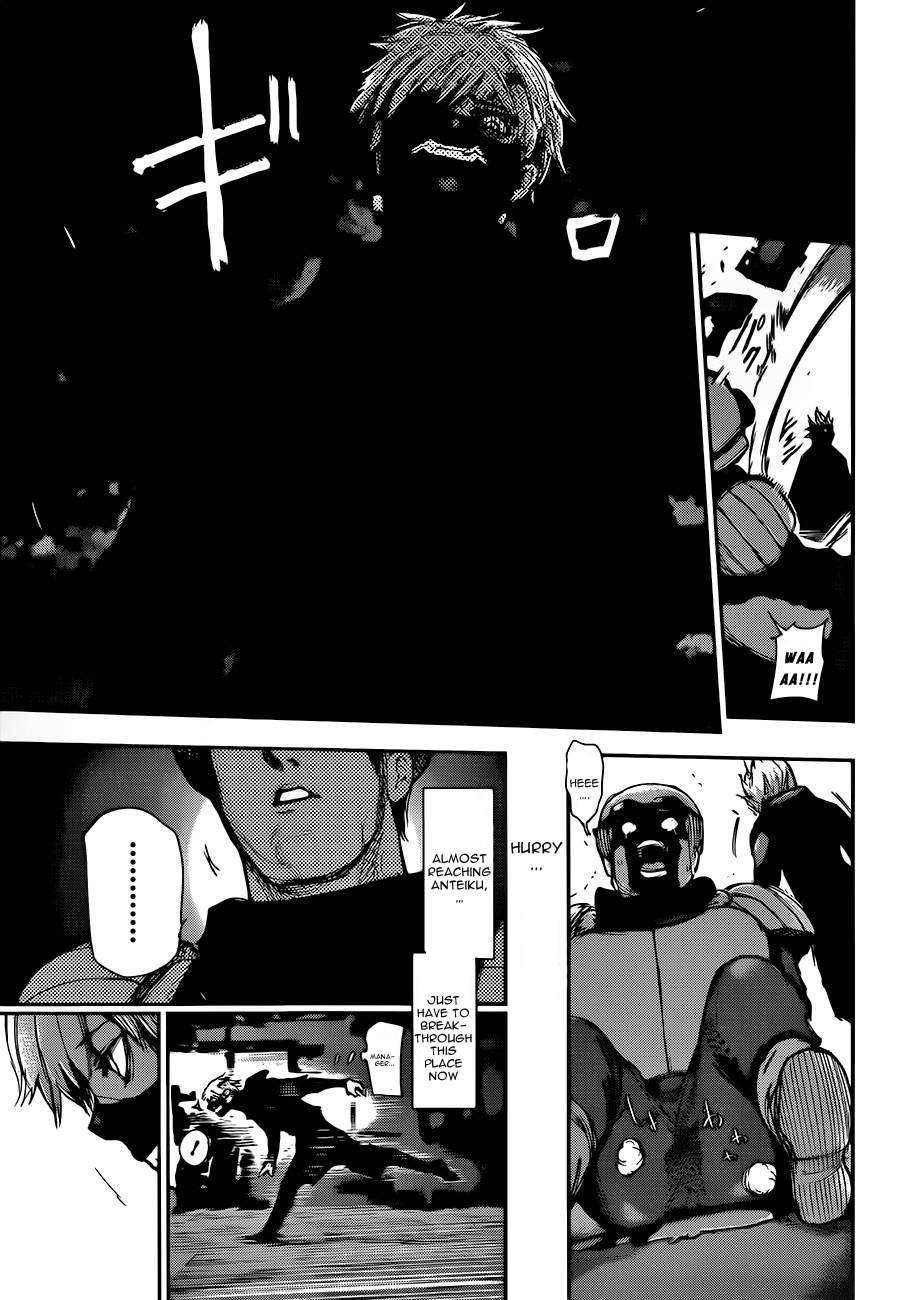 Read Tokyo Ghoul EN Manga Online