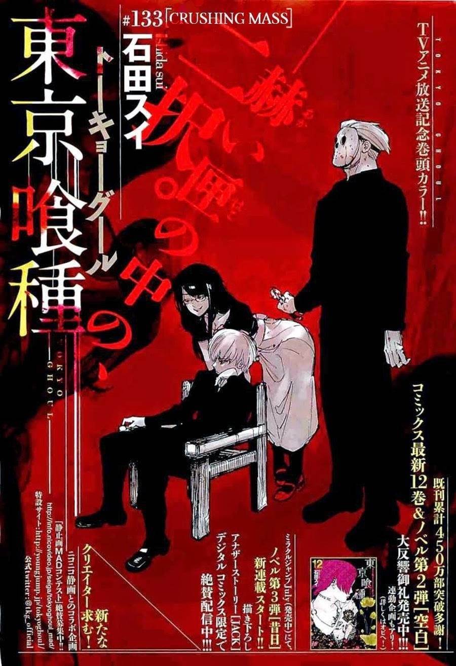 Read Tokyo Ghoul EN Manga Online