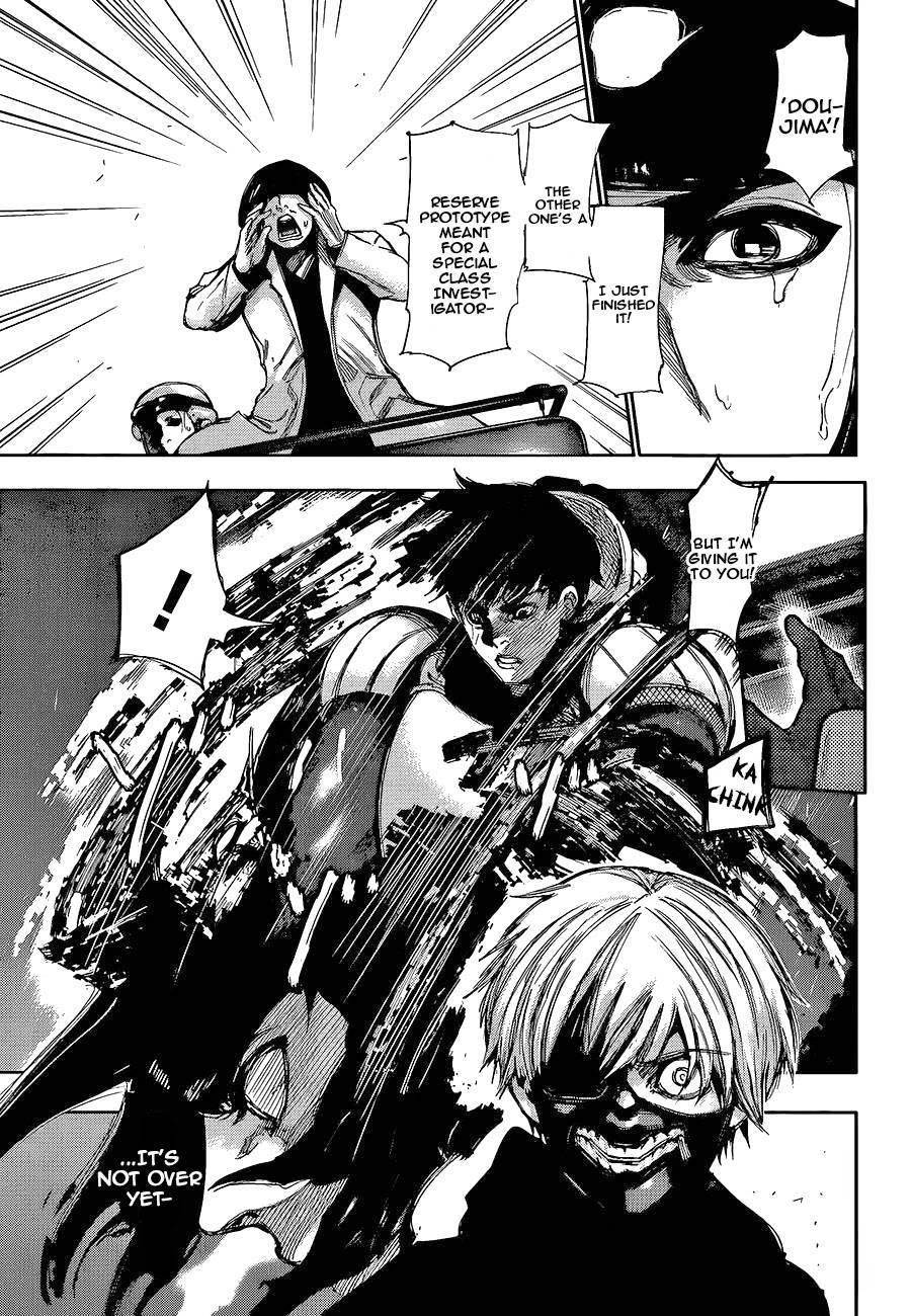 Read Tokyo Ghoul EN Manga Online