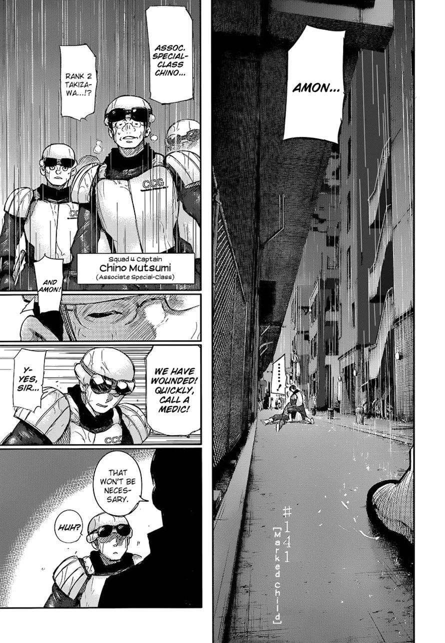 Read Tokyo Ghoul EN Manga Online