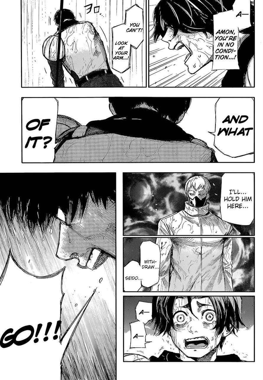 Read Tokyo Ghoul EN Manga Online