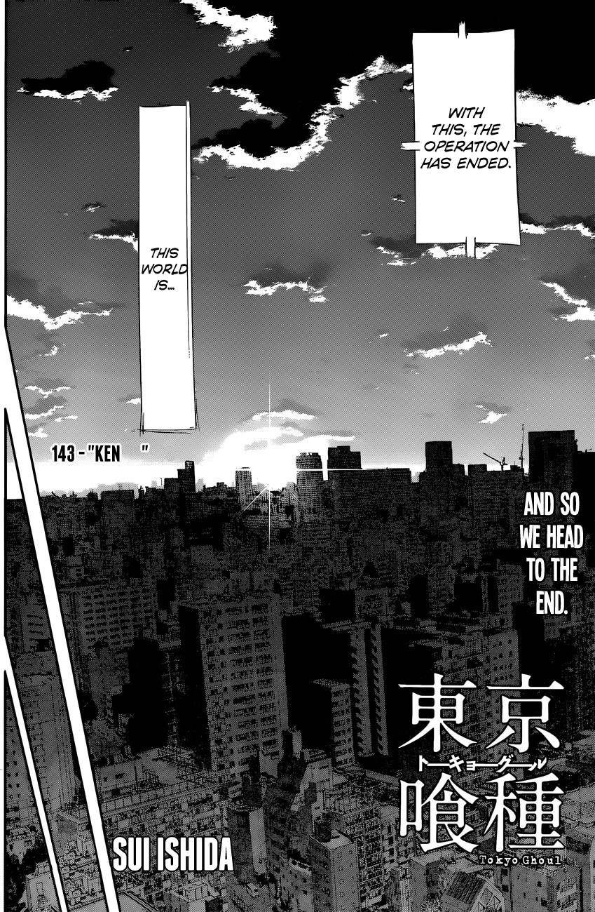 Read Tokyo Ghoul EN Manga Online