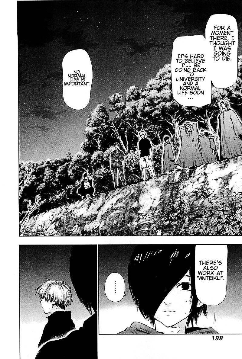 Read Tokyo Ghoul EN Manga Online
