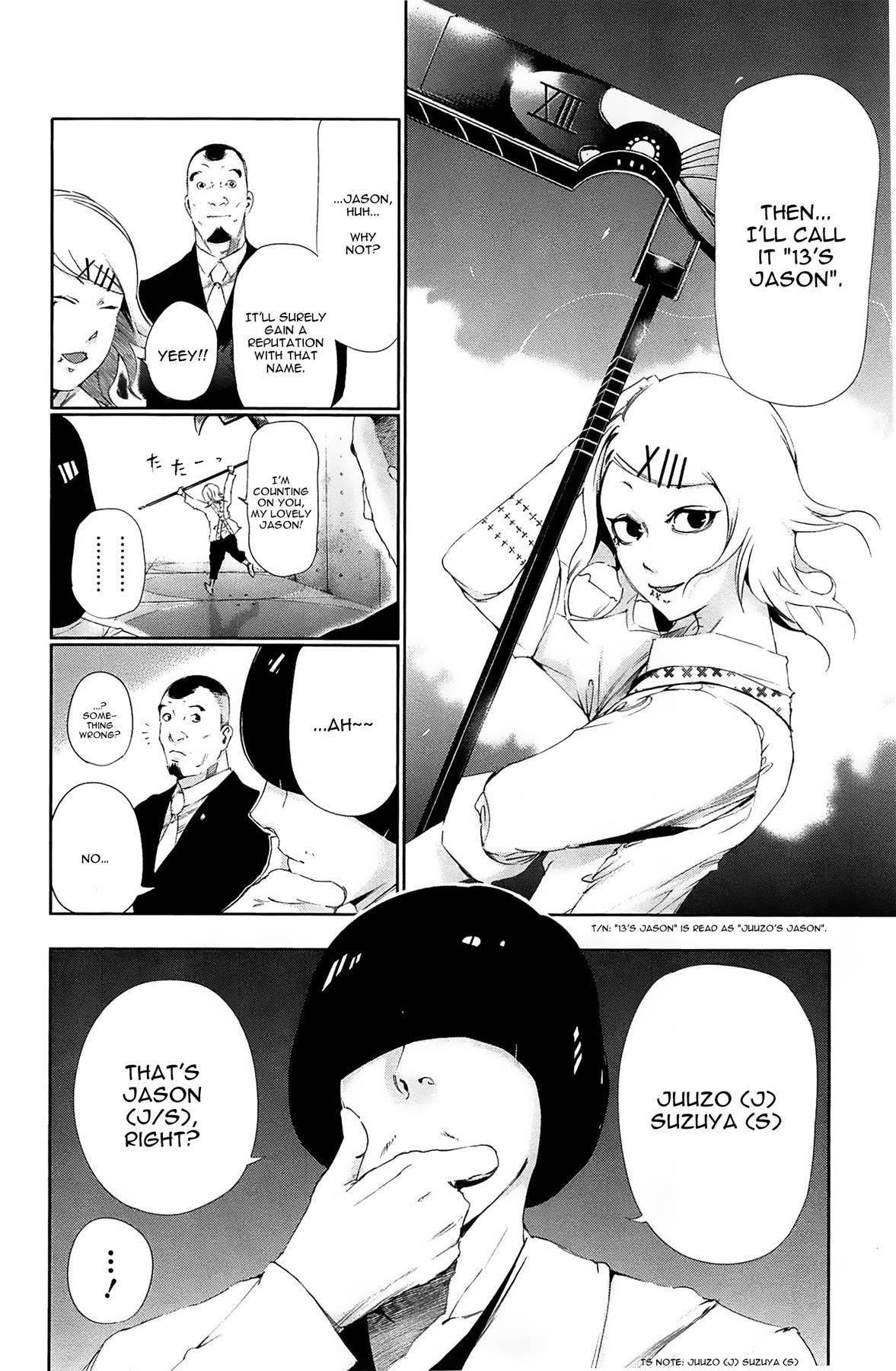 Read Tokyo Ghoul EN Manga Online
