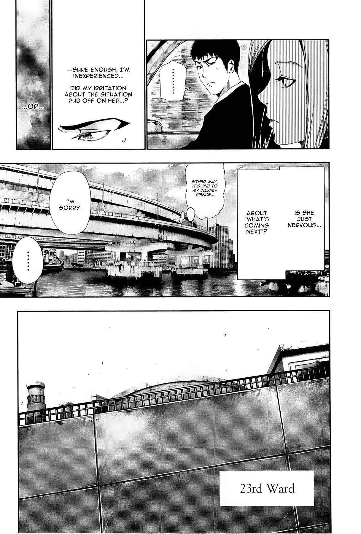 Read Tokyo Ghoul EN Manga Online