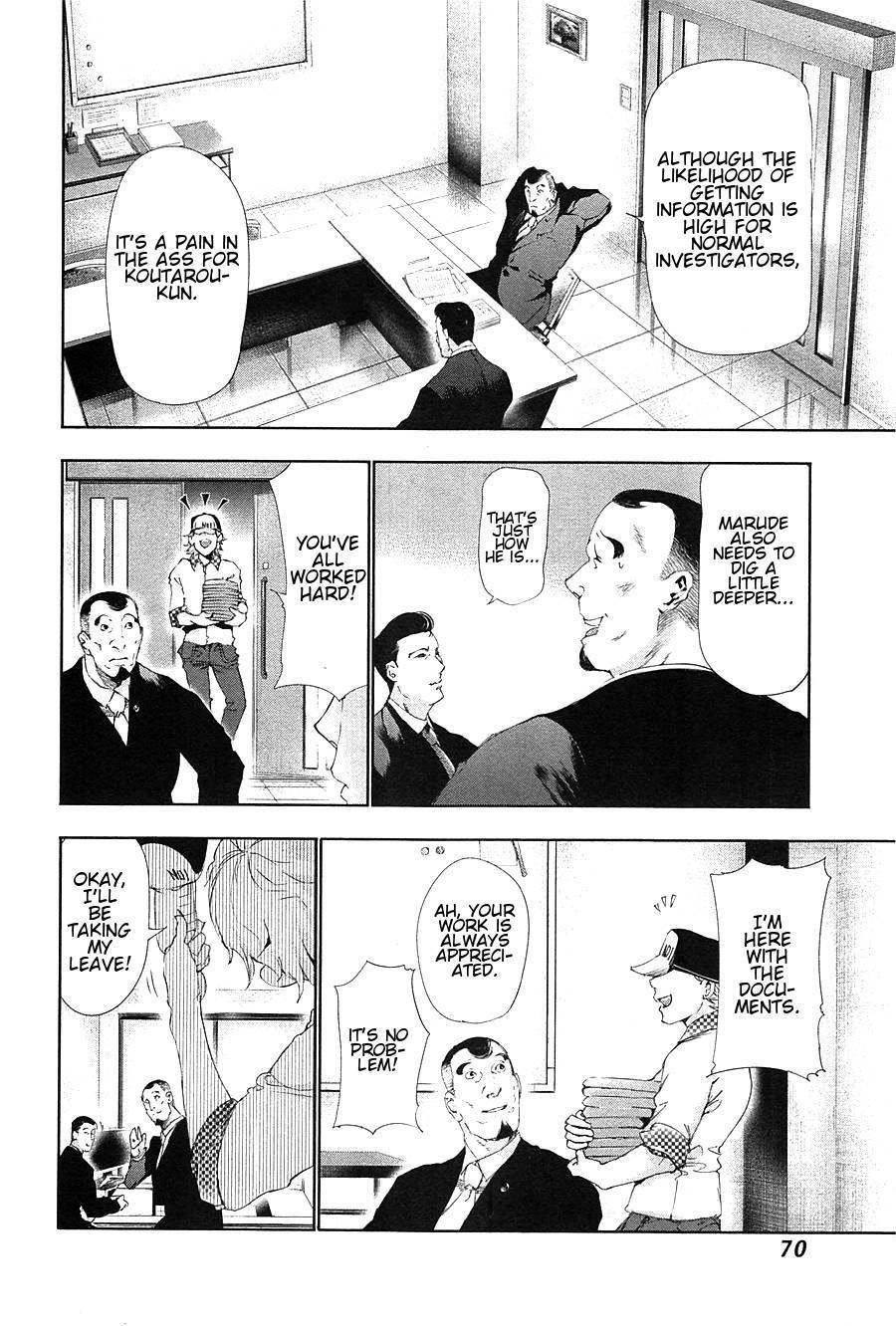 Read Tokyo Ghoul EN Manga Online