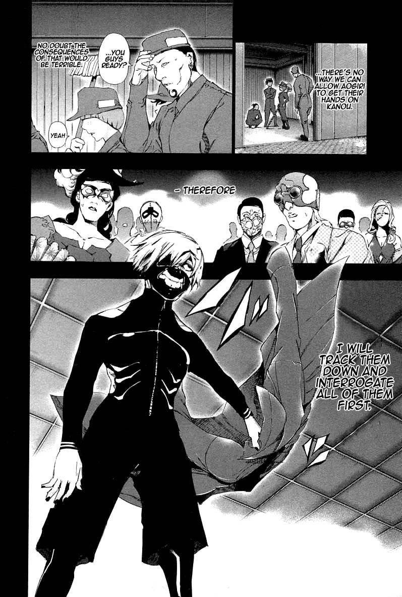Read Tokyo Ghoul EN Manga Online