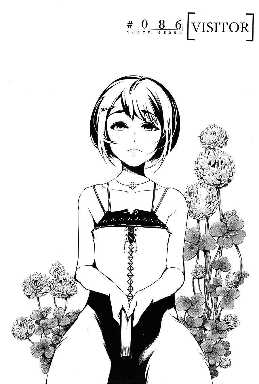 Read Tokyo Ghoul EN Manga Online