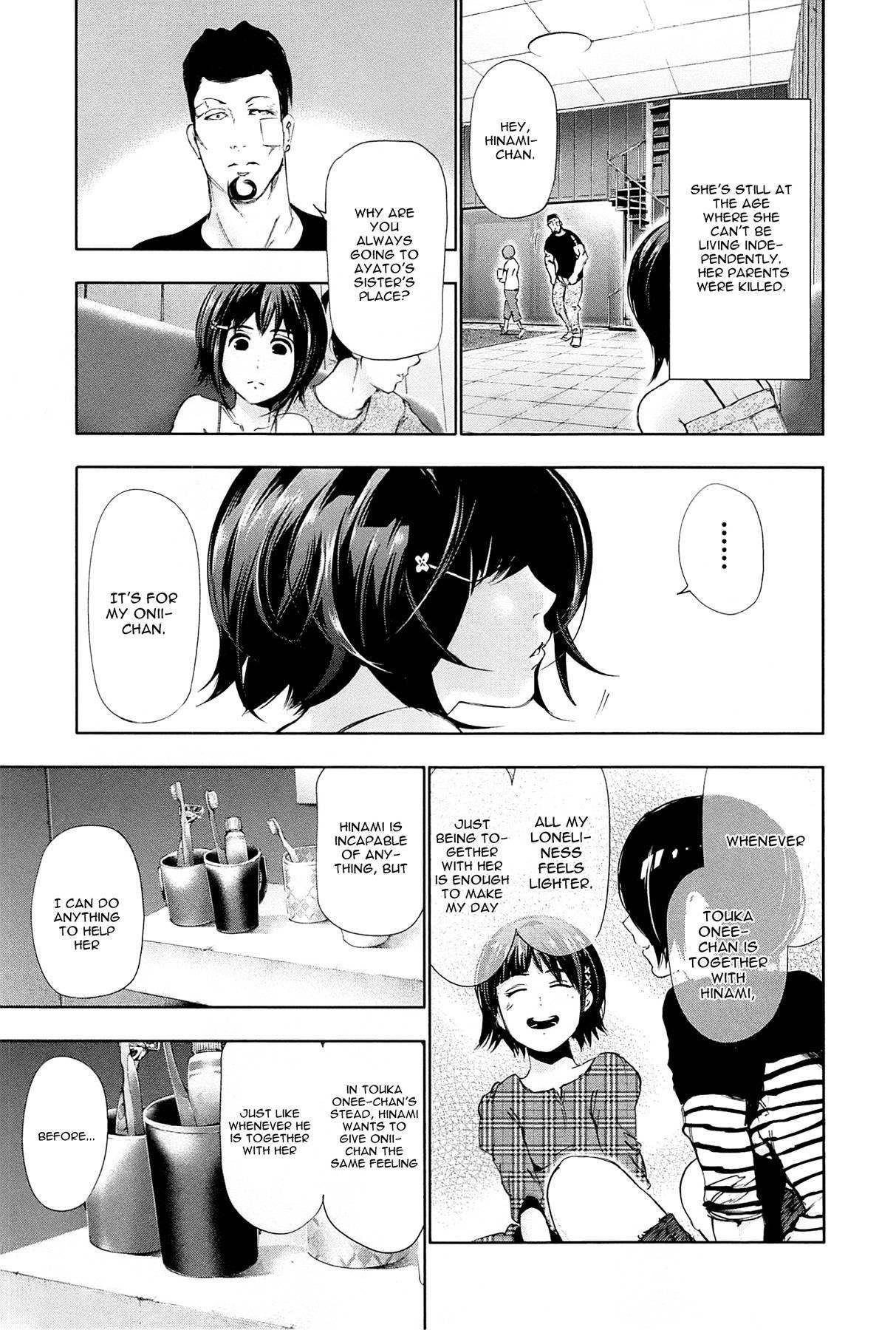 Read Tokyo Ghoul EN Manga Online