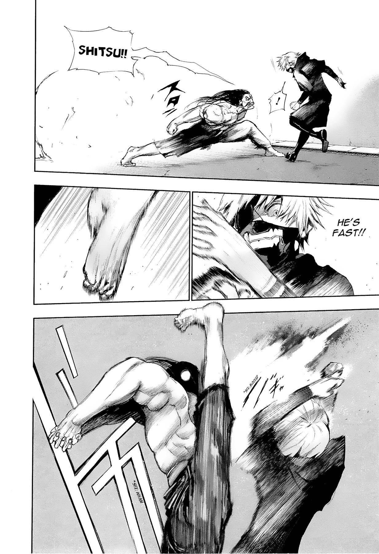 Read Tokyo Ghoul EN Manga Online