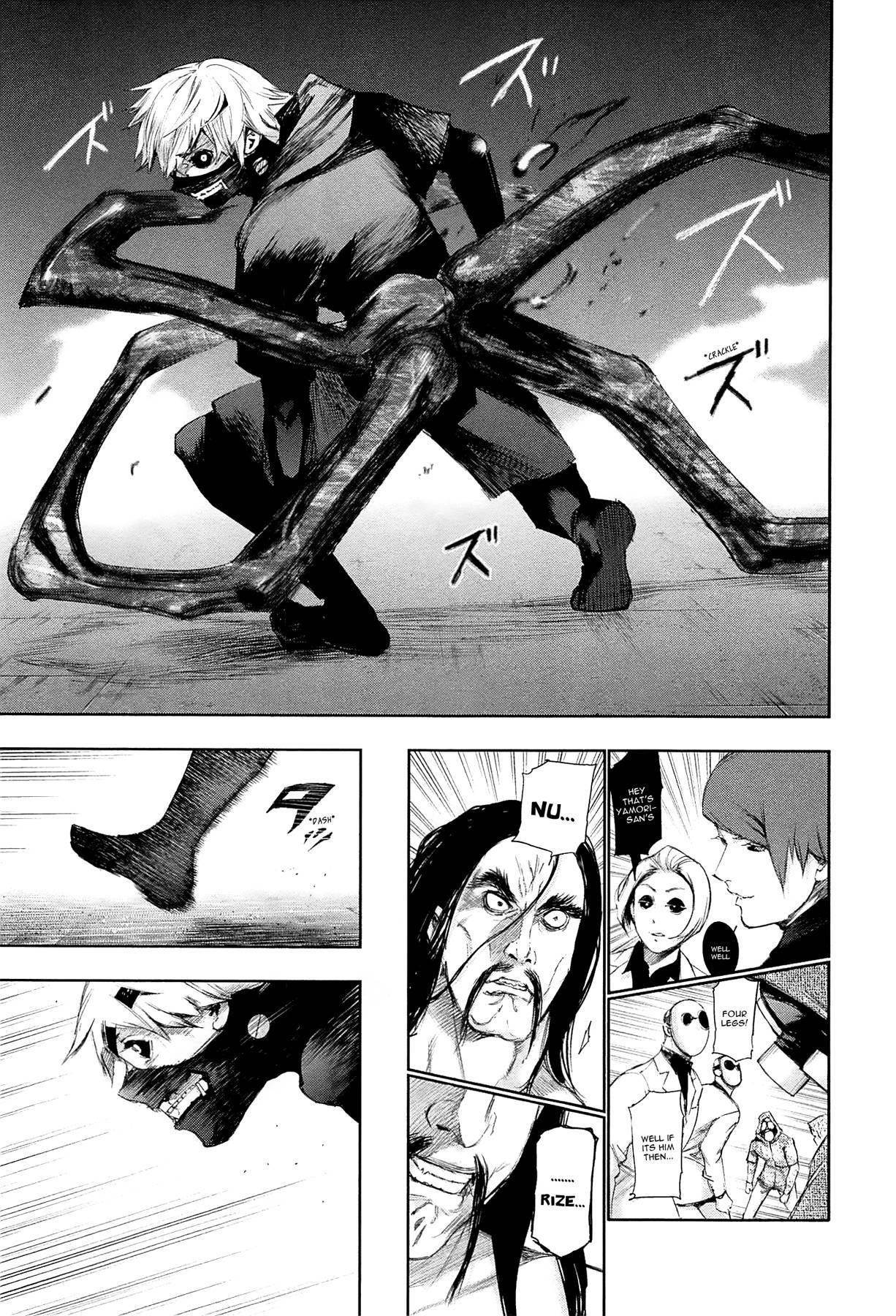 Read Tokyo Ghoul EN Manga Online