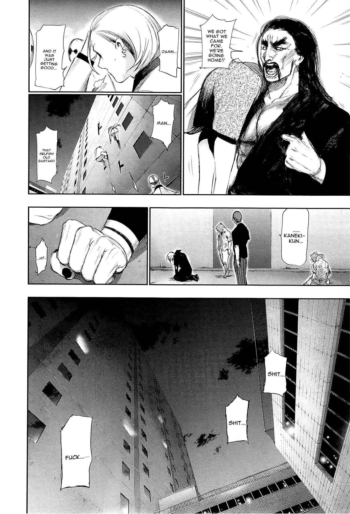 Read Tokyo Ghoul EN Manga Online