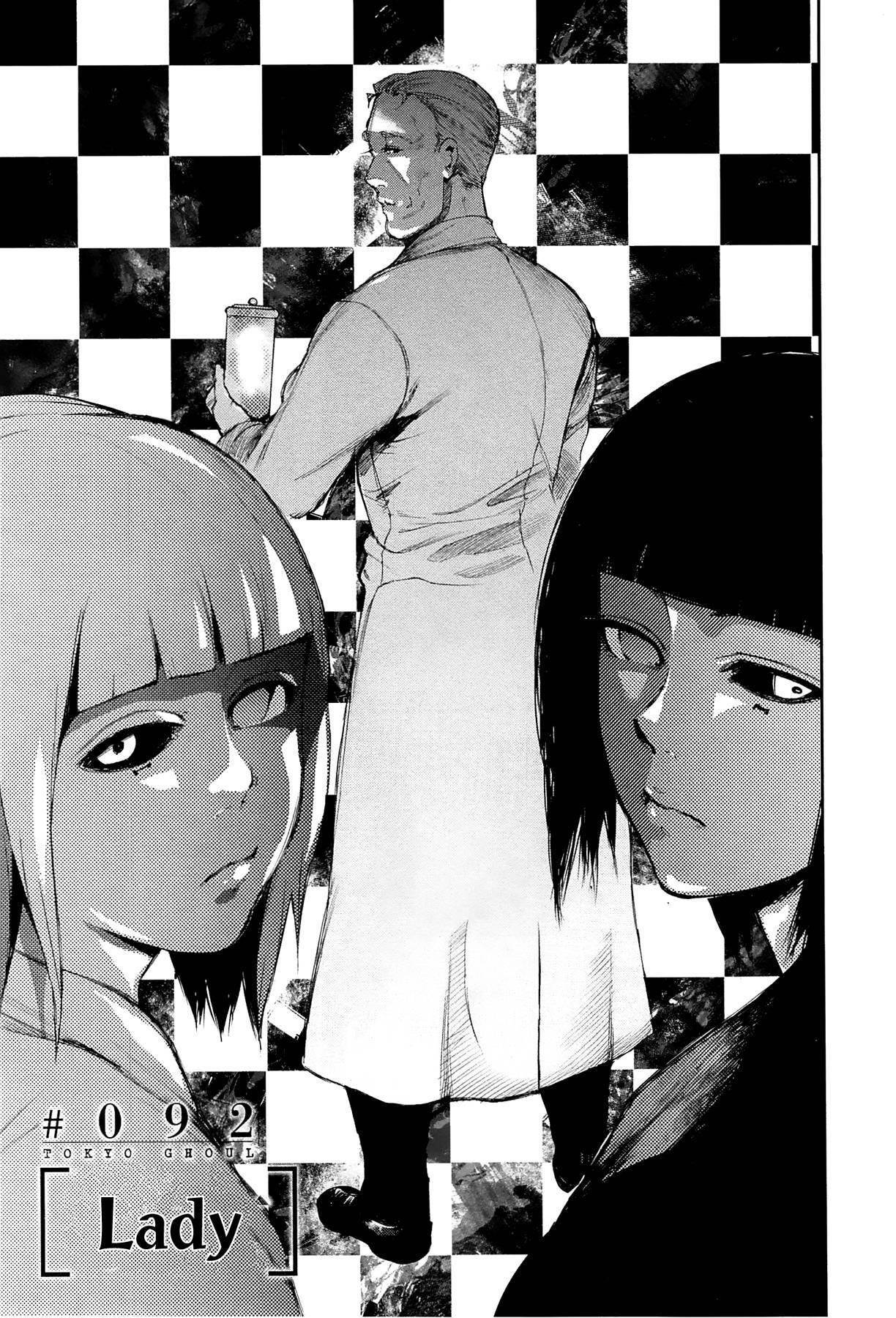 Read Tokyo Ghoul EN Manga Online