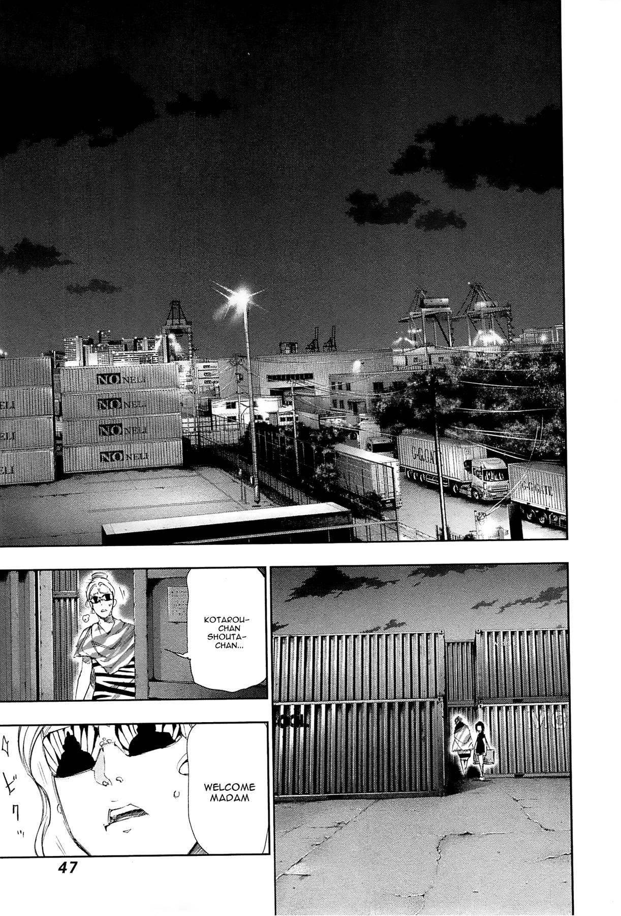 Read Tokyo Ghoul EN Manga Online