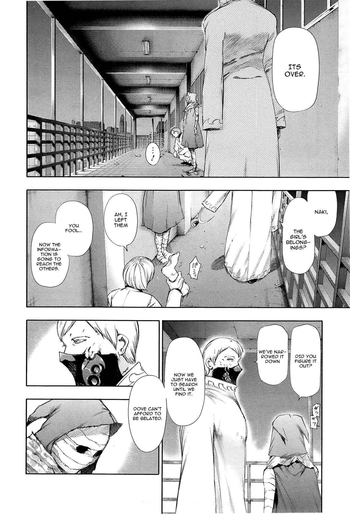 Read Tokyo Ghoul EN Manga Online