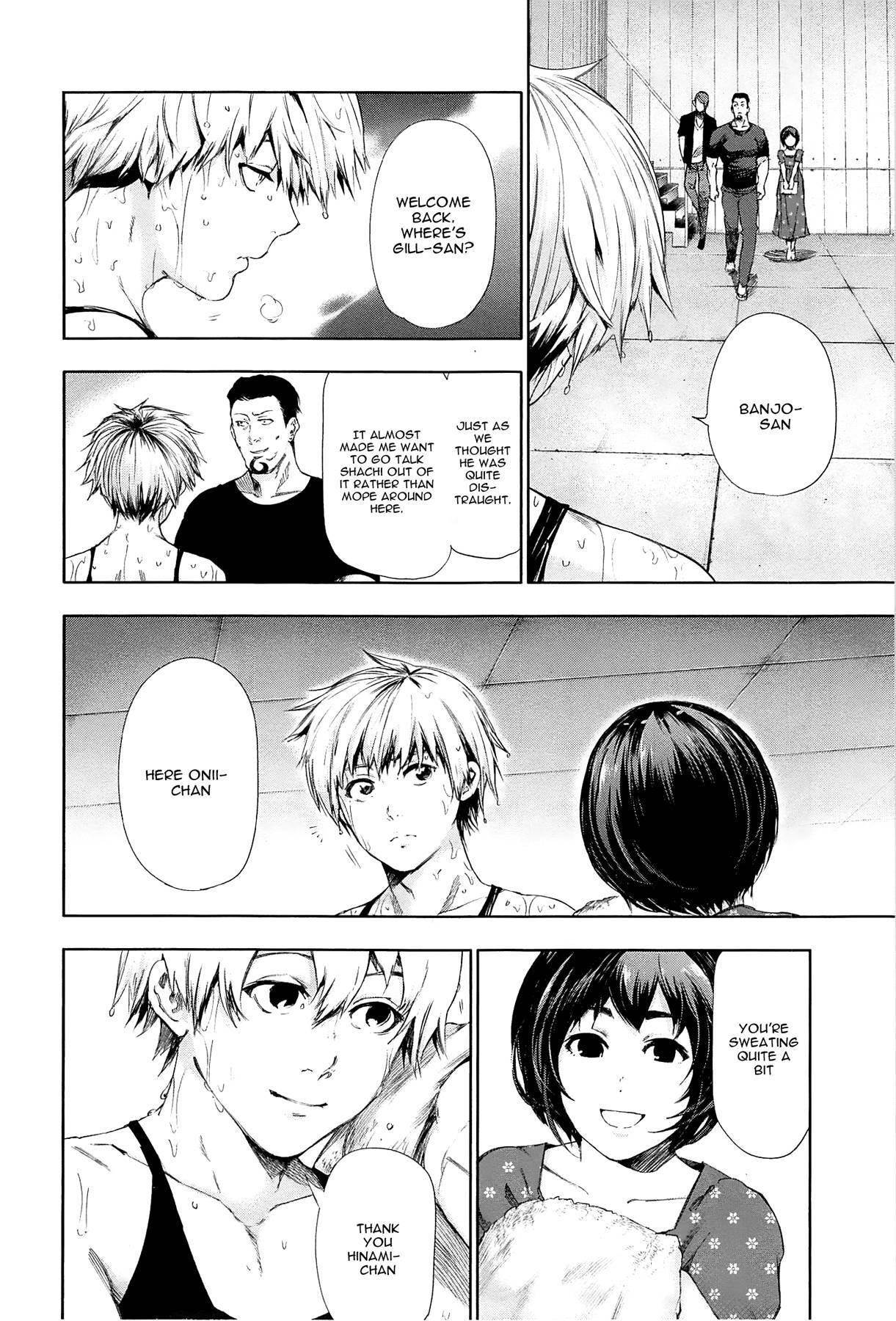 Read Tokyo Ghoul EN Manga Online