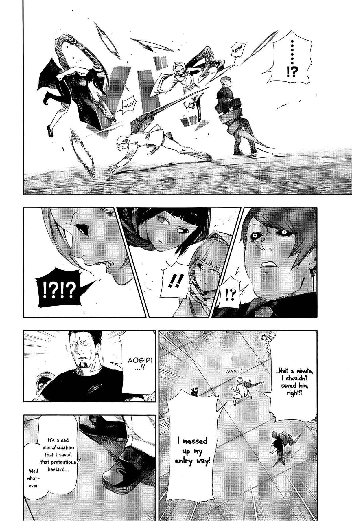 Read Tokyo Ghoul EN Manga Online