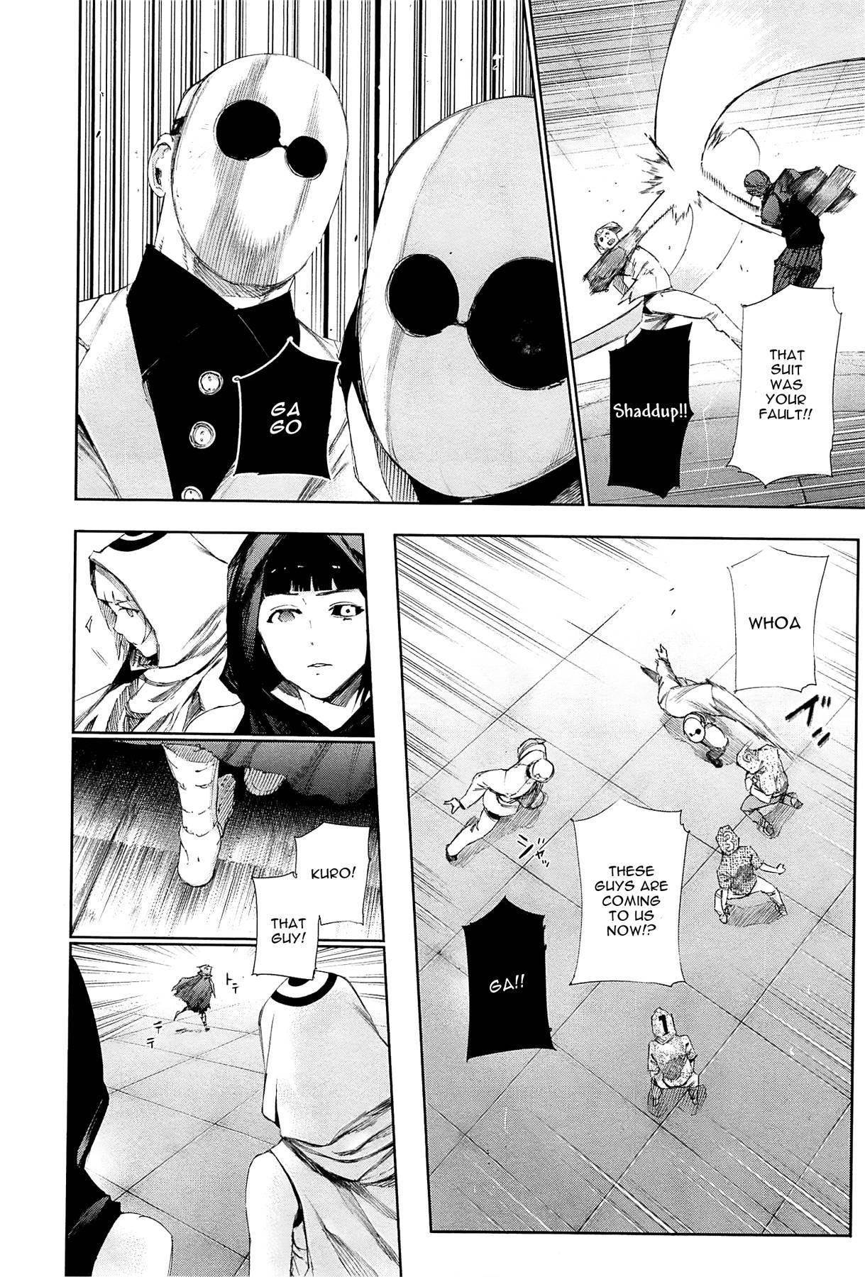 Read Tokyo Ghoul EN Manga Online