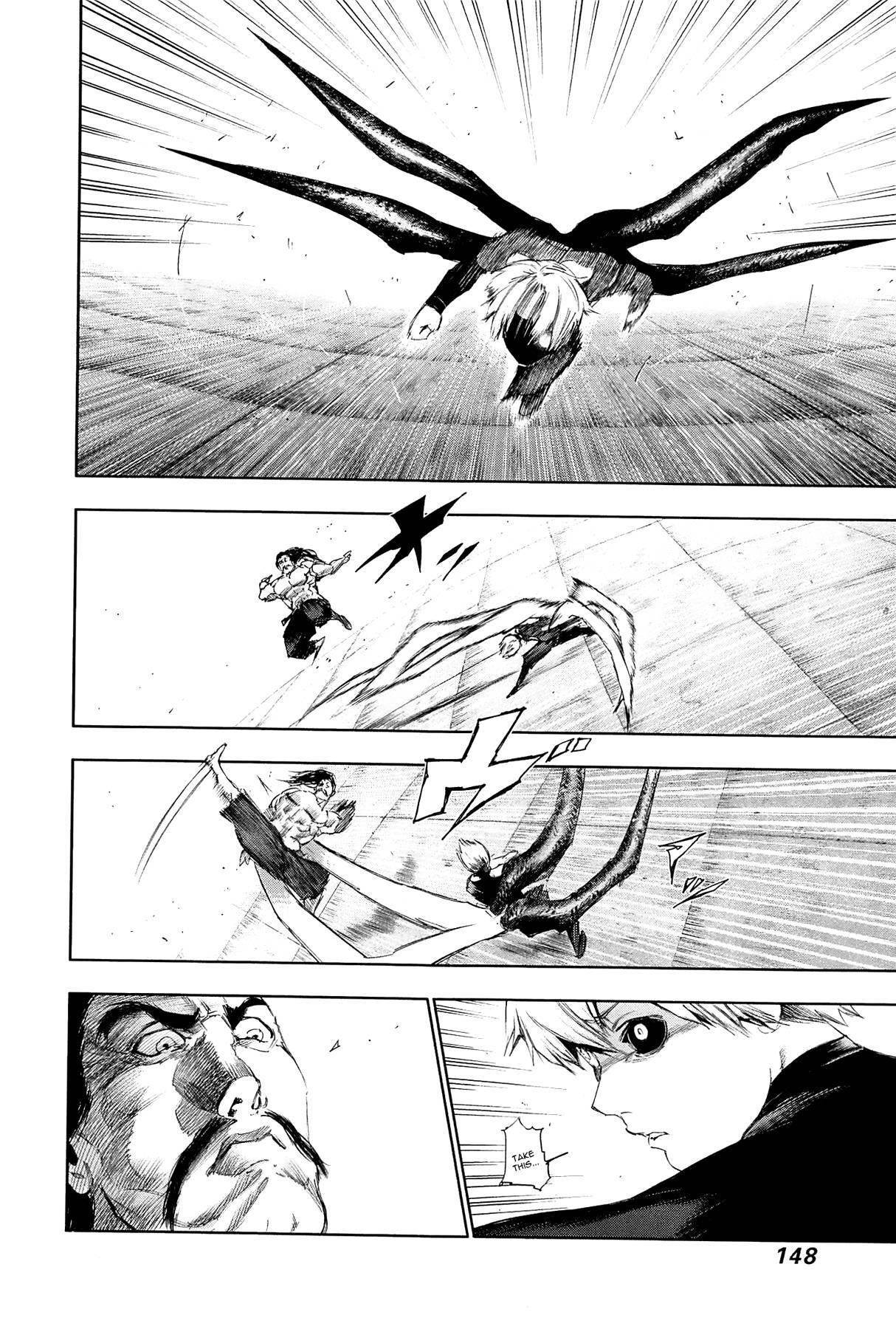 Read Tokyo Ghoul EN Manga Online