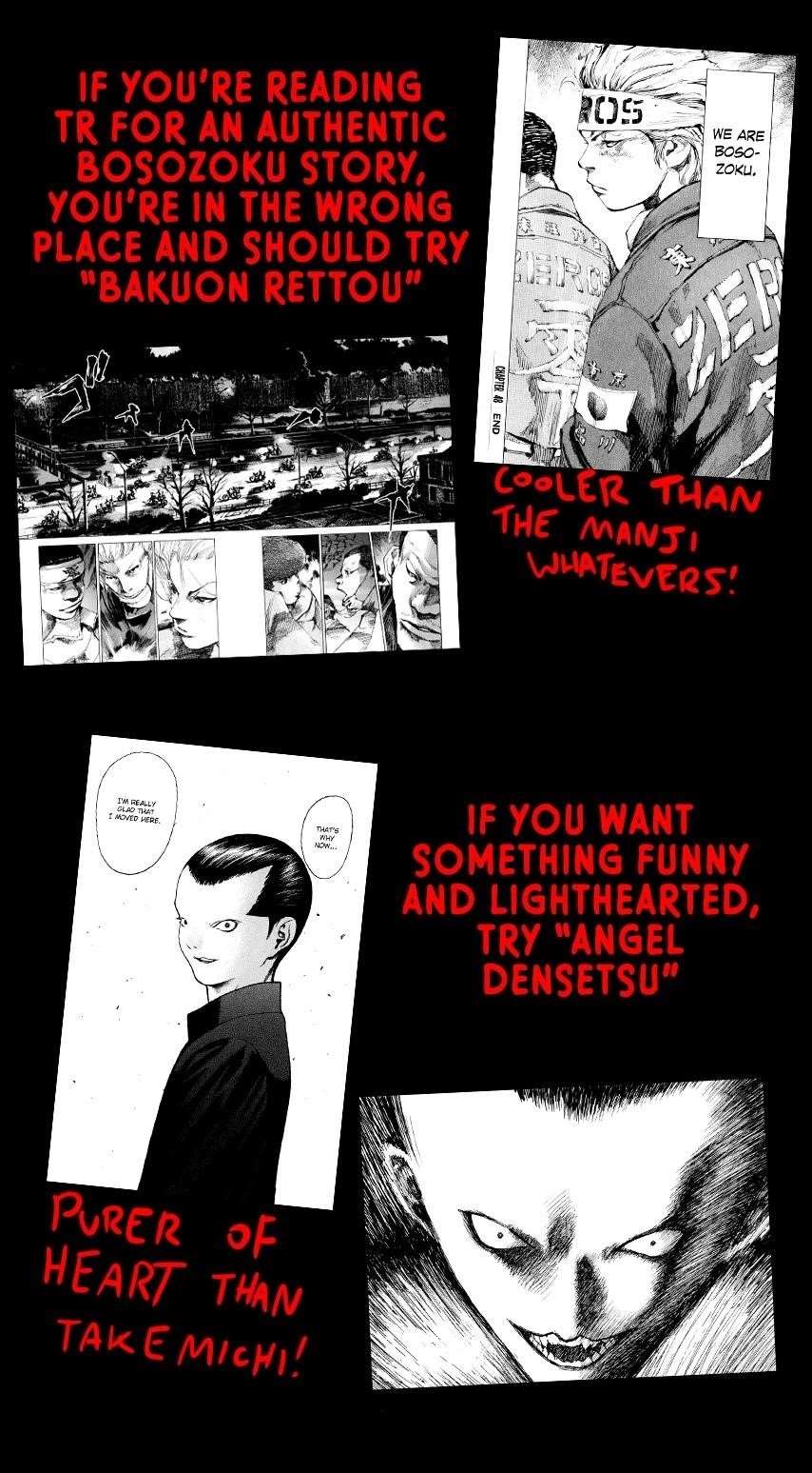 Read Tokyo Manji Revengers EN Manga Online