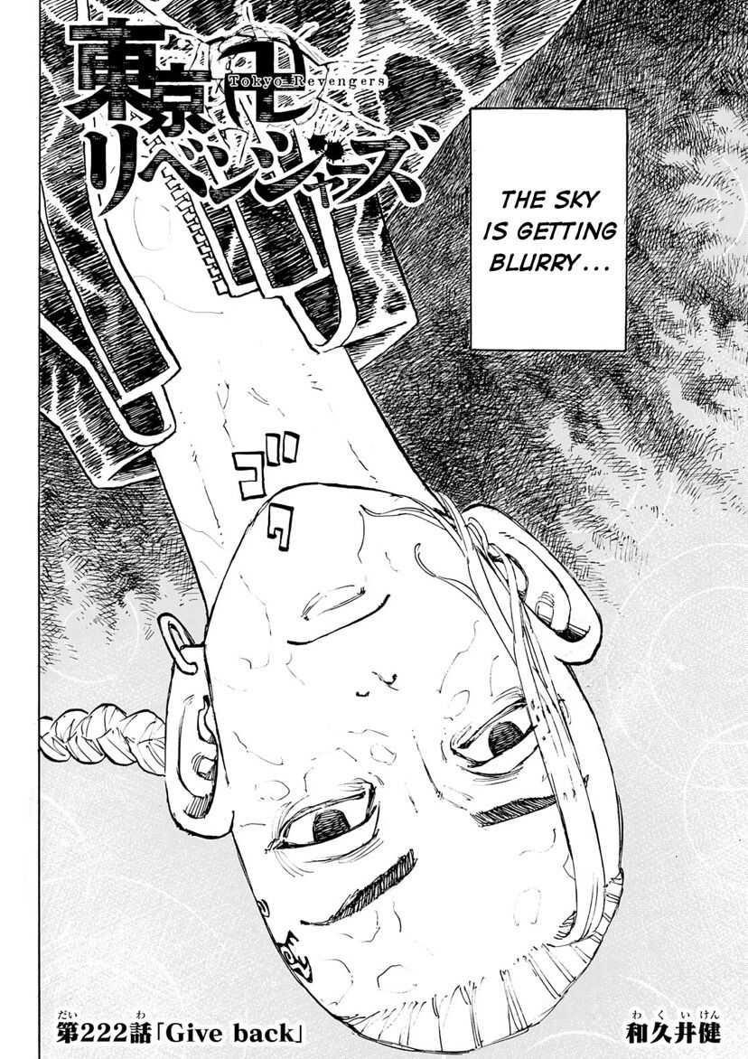 Read Tokyo Manji Revengers EN Manga Online