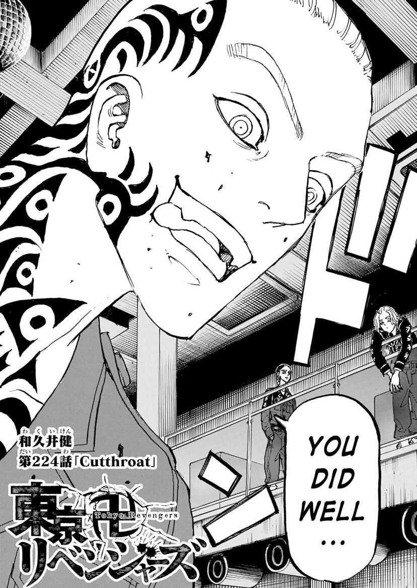 Read Tokyo Manji Revengers EN Manga Online