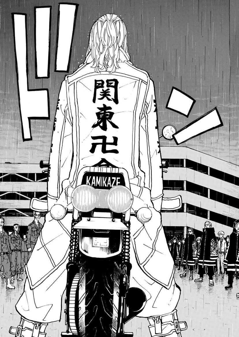 Read Tokyo Manji Revengers EN Manga Online