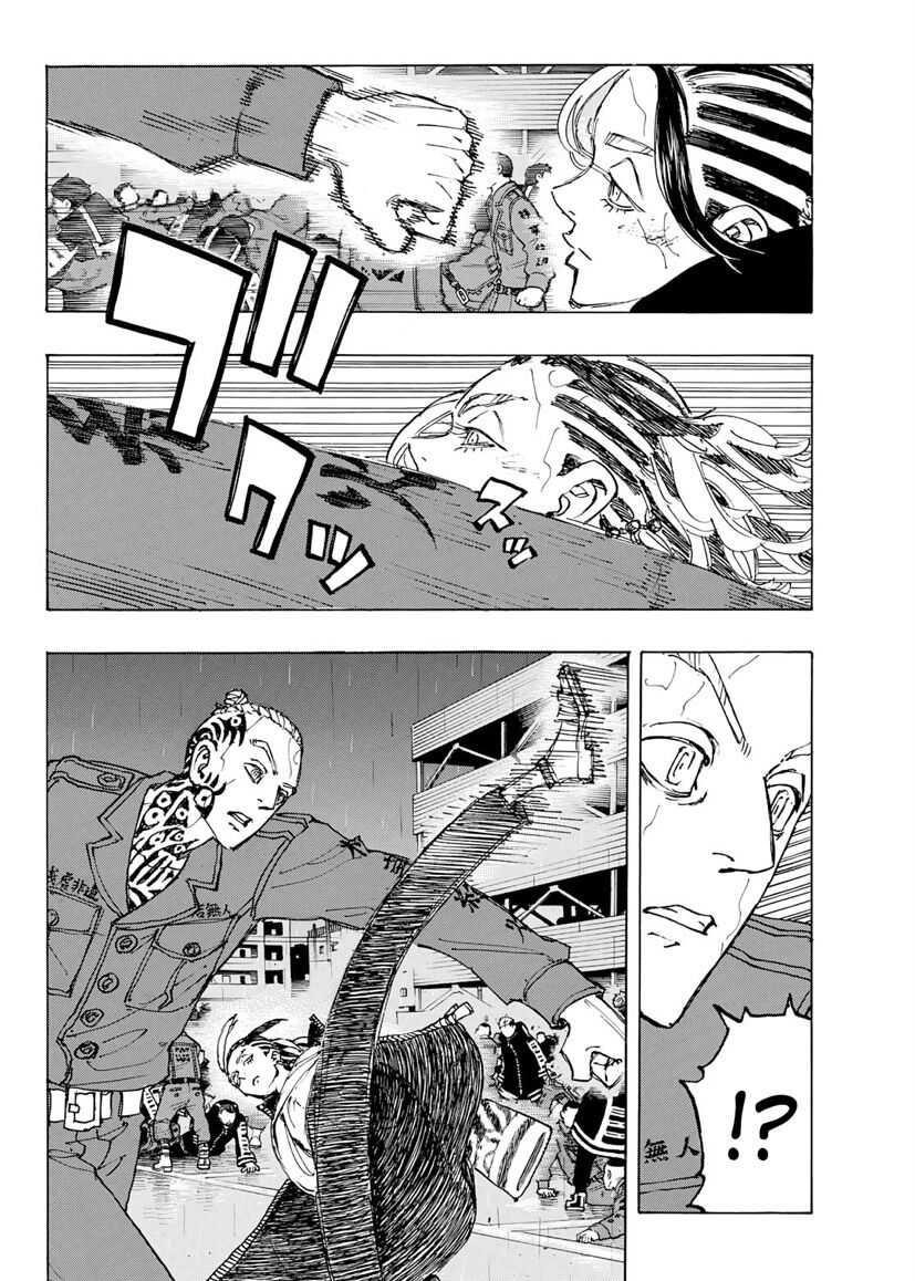 Read Tokyo Manji Revengers EN Manga Online