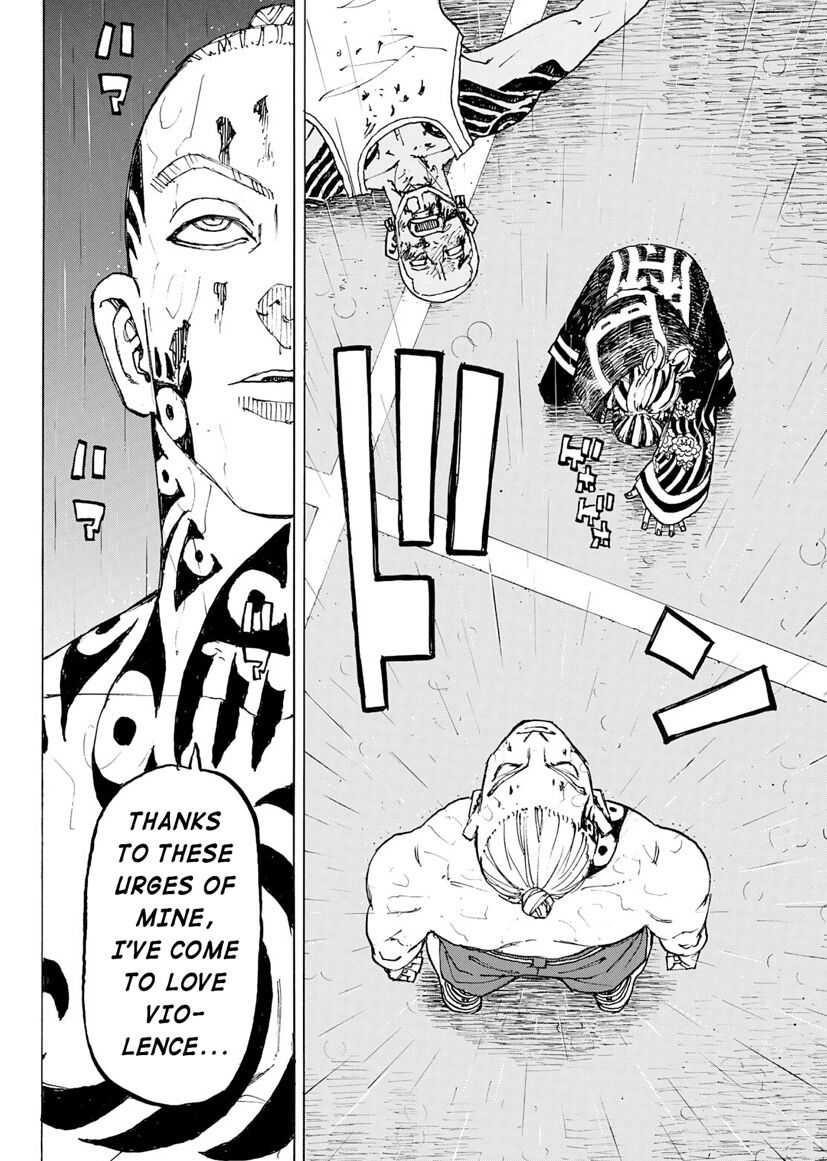 Read Tokyo Manji Revengers EN Manga Online