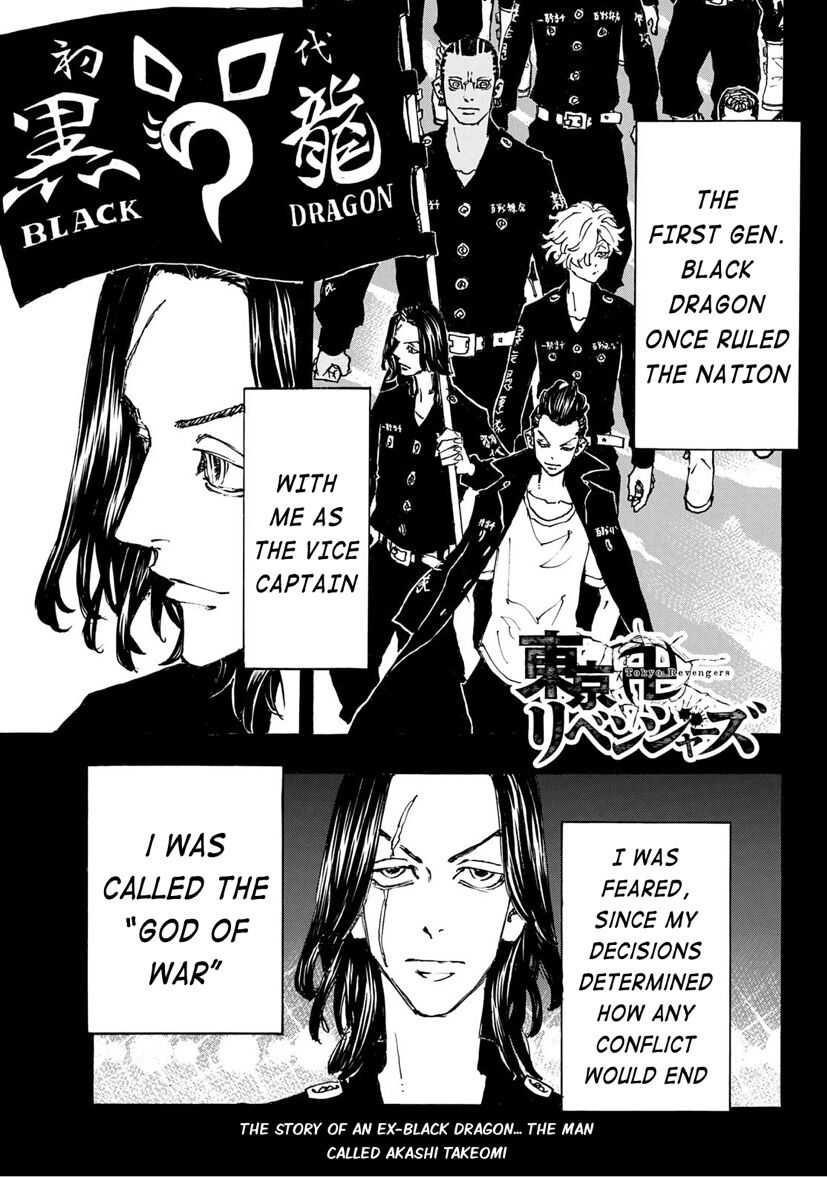 Read Tokyo Manji Revengers EN Manga Online
