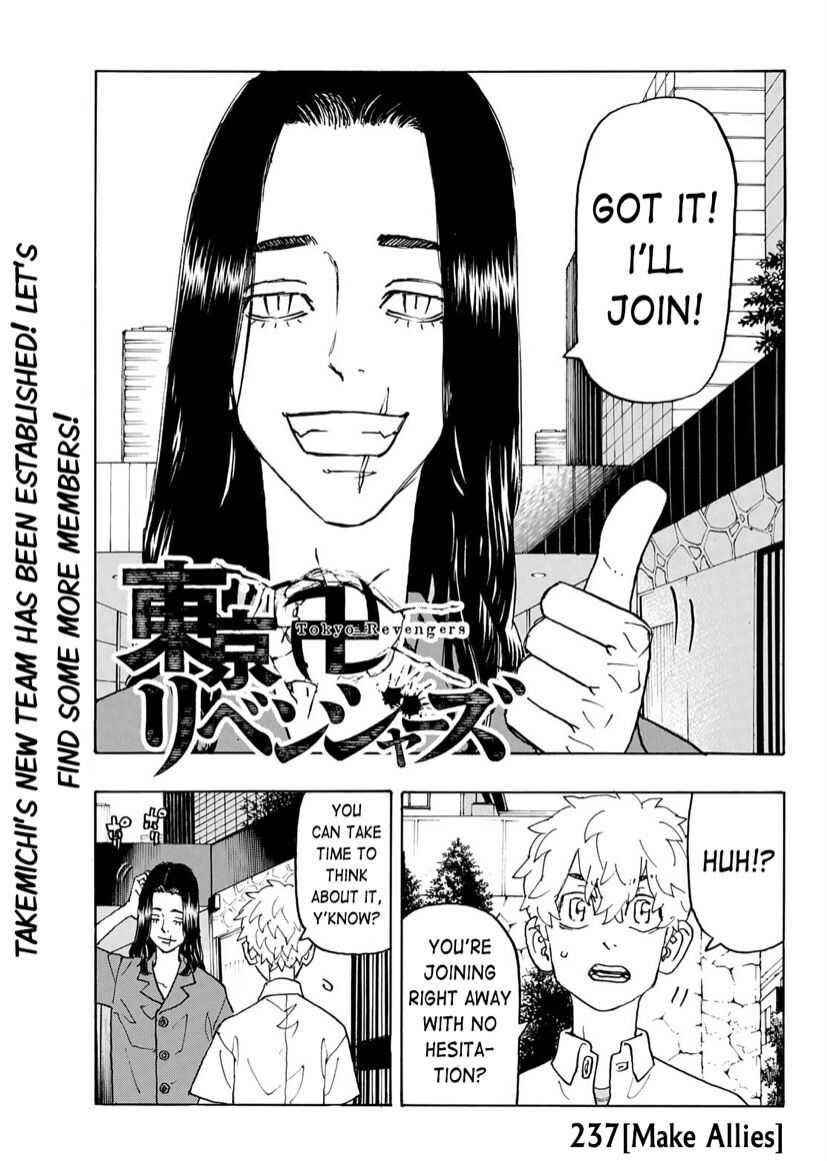 Read Tokyo Manji Revengers EN Manga Online