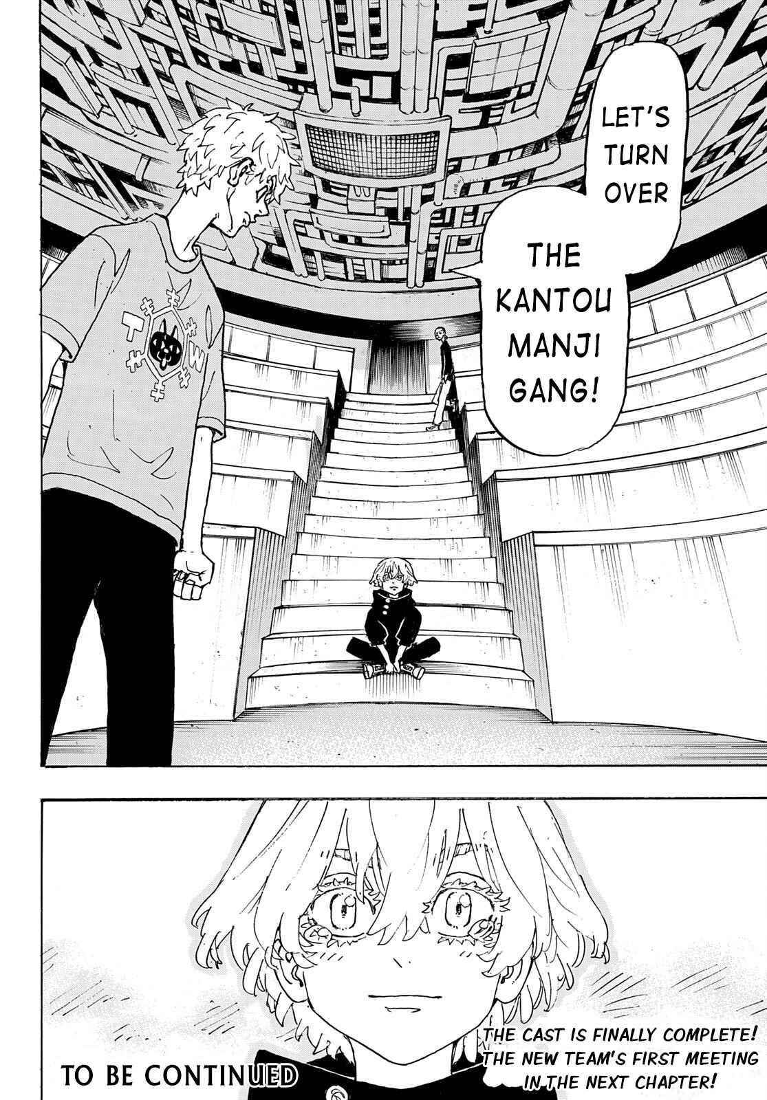 Read Tokyo Manji Revengers EN Manga Online