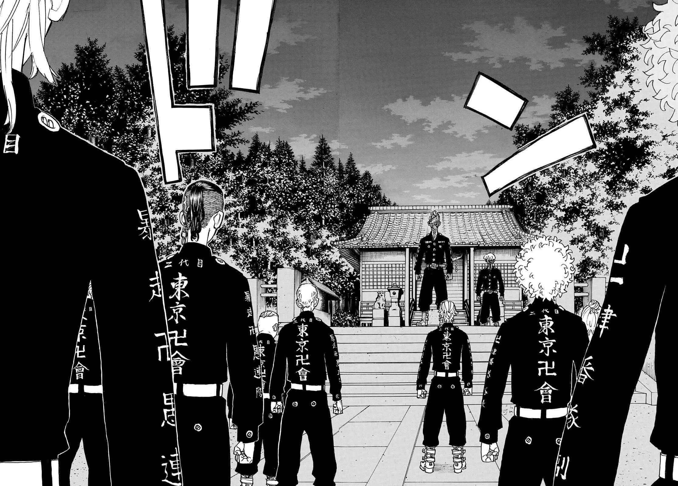 Read Tokyo Manji Revengers EN Manga Online