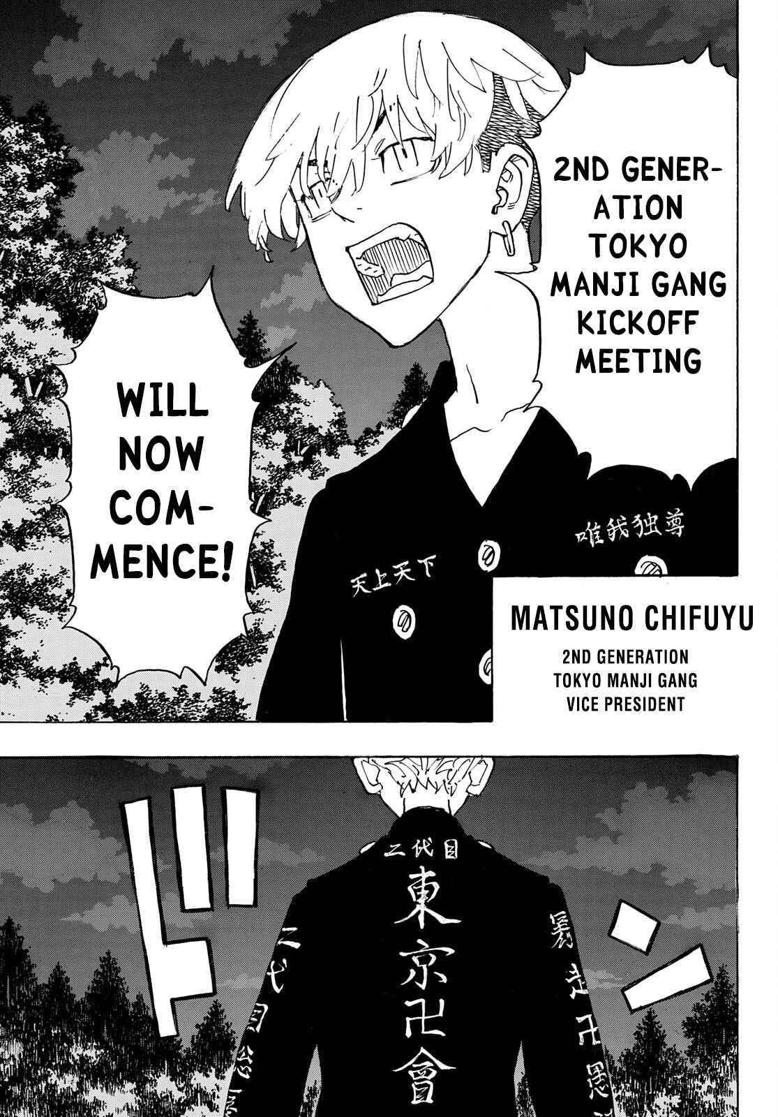 Read Tokyo Manji Revengers EN Manga Online